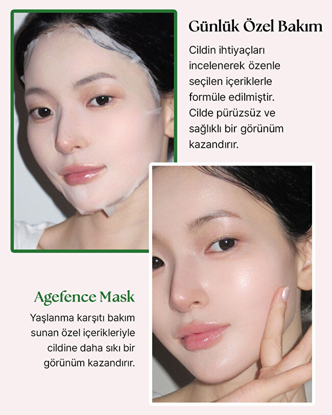 MUZIGAE MANSION 7 Recovery Maskpack (Agefence Mask) | MCLUB