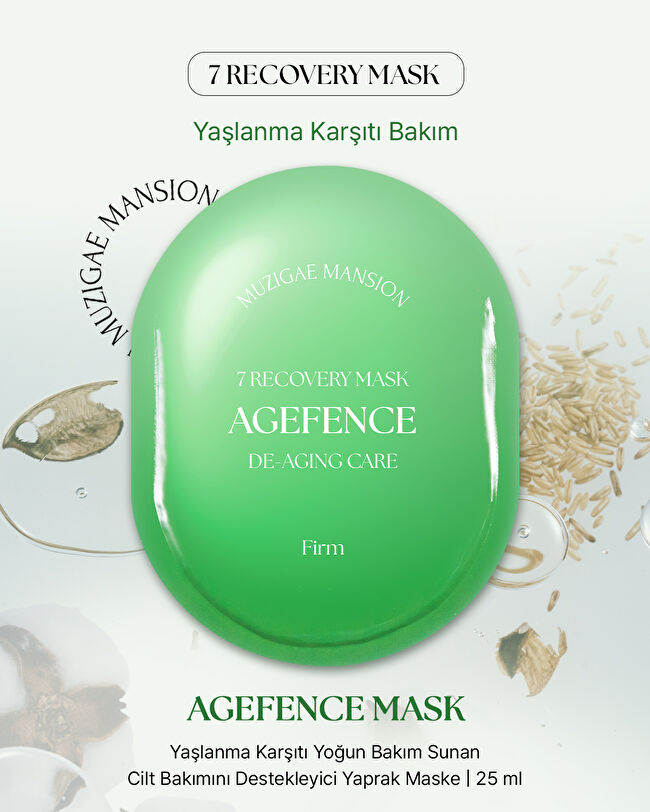 MUZIGAE MANSION 7 Recovery Maskpack (Agefence Mask) | MCLUB