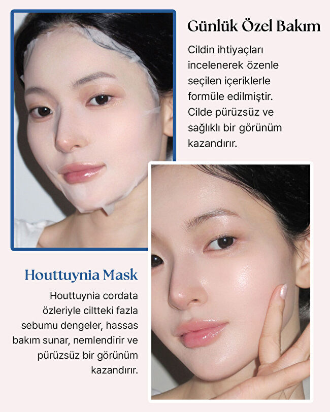 MUCOREA RICH MOISTURE MASK 1枚入り MUZIGAE MANSION 7 Recovery Maskpack (Houttuynia Mask) | MCLUB