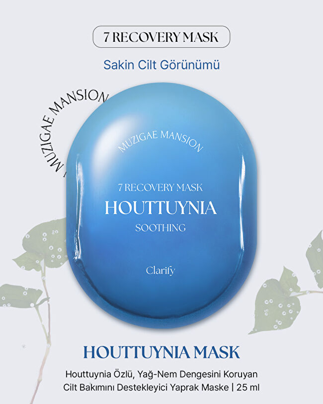 MUZIGAE MANSION 7 Recovery Maskpack (Houttuynia Mask) | MCLUB