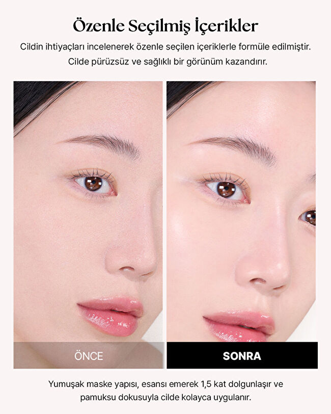 MUZIGAE MANSION 7 Recovery Maskpack (Pumpkin Mask) | MCLUB