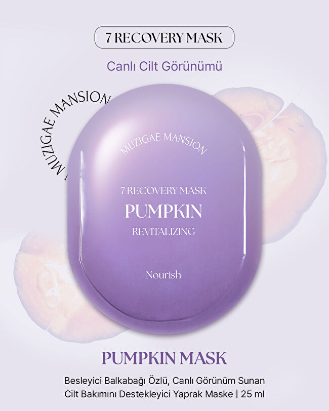 MUZIGAE MANSION 7 Recovery Maskpack (Pumpkin Mask) | MCLUB