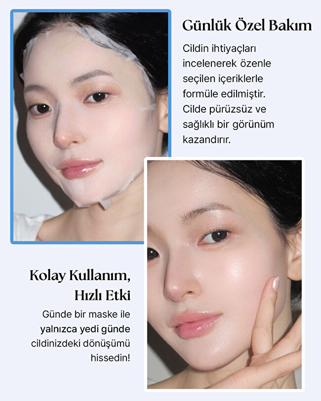 MUZIGAE MANSION 7 Recovery Maskpack Set | MCLUB