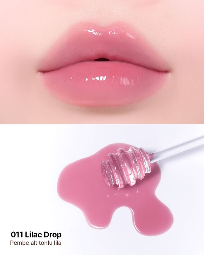 MUZIGAE MANSION Objet Glossy Mini (011 Lilac Drop) | MCLUB