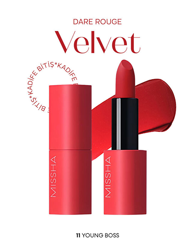 廃盤 Ruza Effects Mellowist MISSHA Dare Rouge Velvet (No.11 Young Boss) | MCLUB