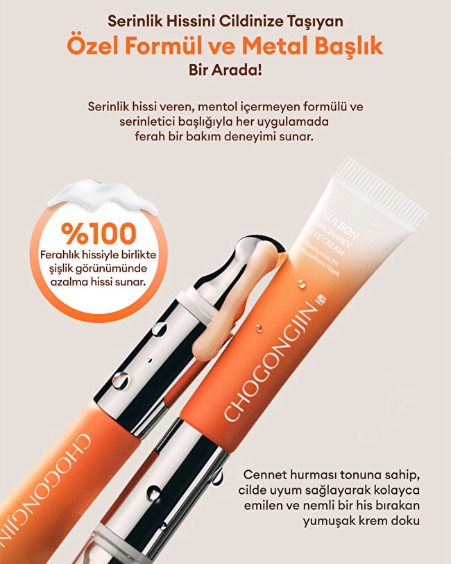 CHOGONGJIN Sulbon Jin Niacinamide Eye Cream | MCLUB