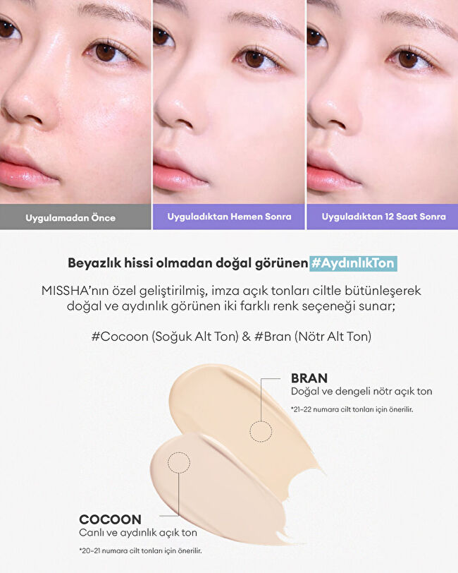 MISSHA Layering Fit Pine Phyto Mucin Serum BB Cream (Bran) | MCLUB