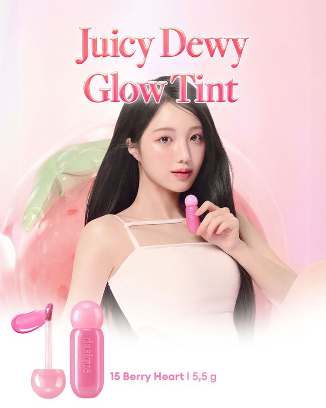 DASIQUE Juicy Dewy Glow Tint (15 Berry Heart) | MCLUB