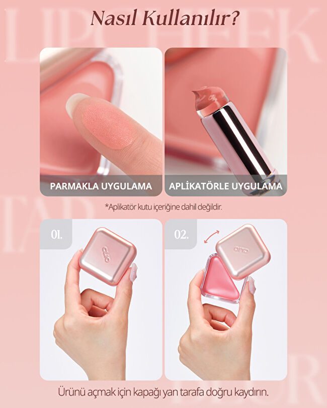 CLIO Essential Lipcheek Tap Blur (06 Rose Brunch) | MCLUB