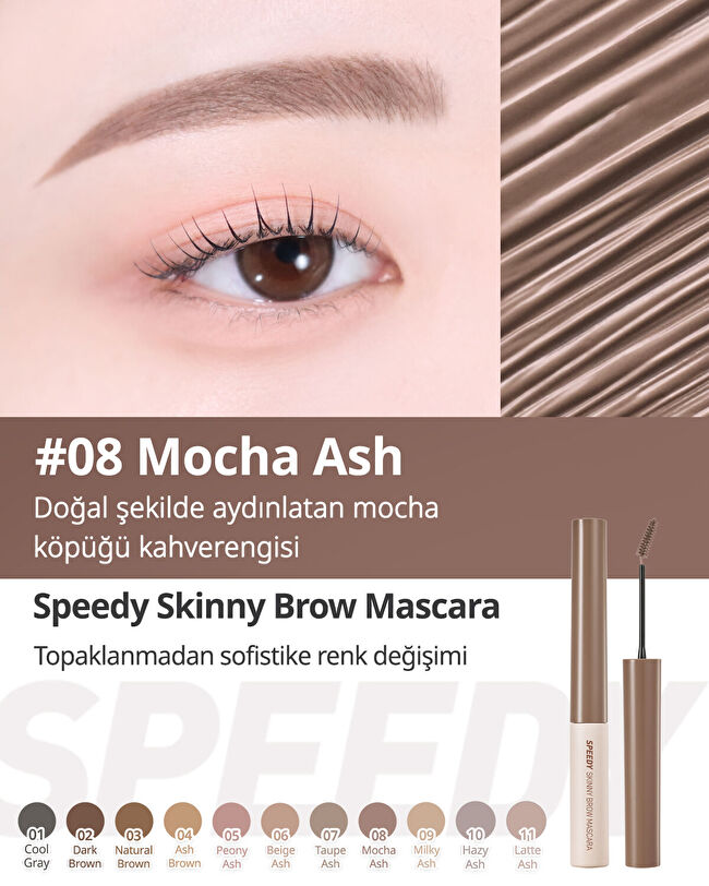 PERIPERA Speedy Skinny Brow Mascara (08 Mocha Ash) | MCLUB