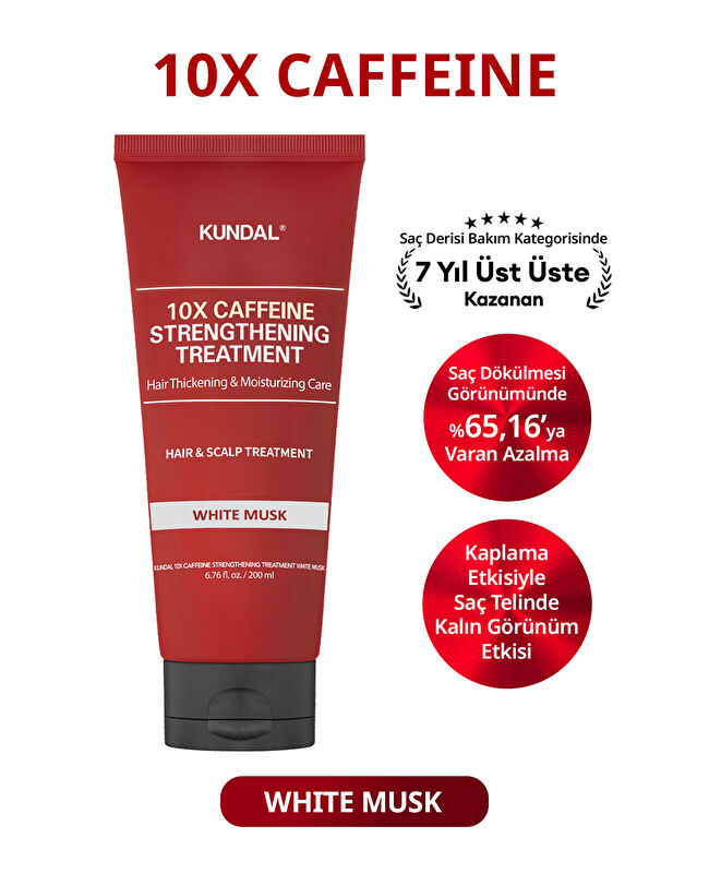 KUNDAL 10X Caffeine Strengthening Treatment (White Musk) | MCLUB