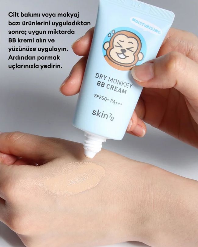 SKIN79 Dry Monkey BB Cream SPF 50+ PA+++ | MCLUB