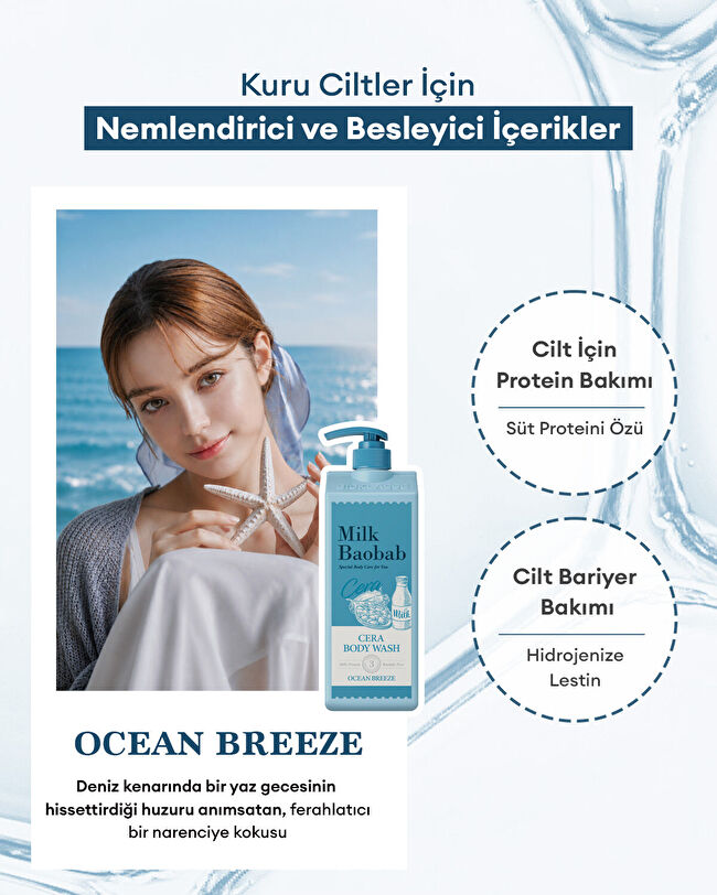 MILK BAOBAB Cera Body Wash (Ocean Breeze) | MCLUB
