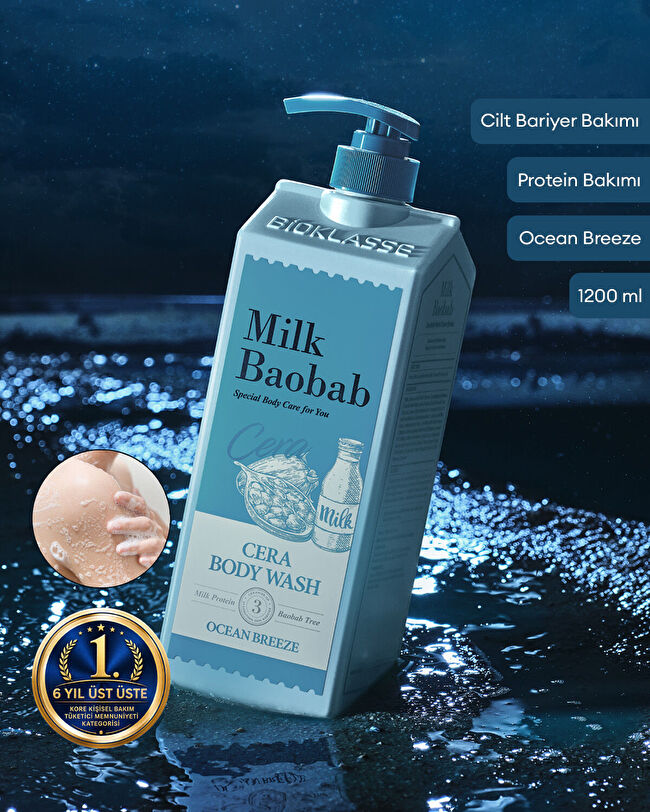 MILK BAOBAB Cera Body Wash (Ocean Breeze) | MCLUB