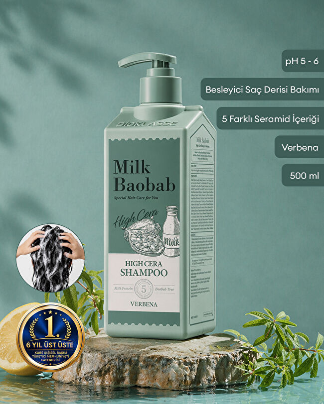 MILK BAOBAB High Cera Shampoo (Verbena) | MCLUB