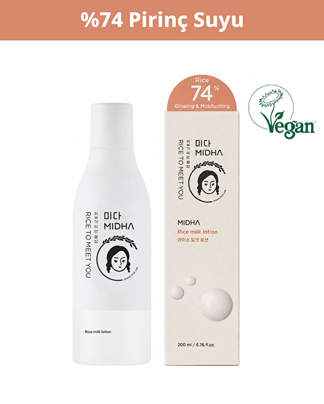 ザマイラ　FAVEUR PURE LOTION & MILK LOTION MIDHA Rice Milk Lotion | MCLUB