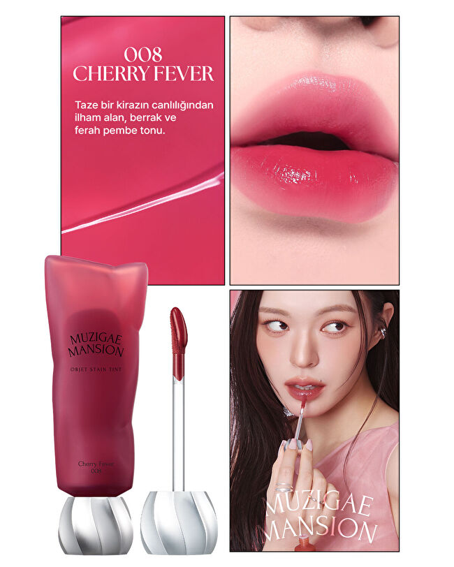 MUZIGAE MANSION Objet Stain Tint (008 Cherry Fever) | MCLUB MUZIGAE MANSION Objet Stain Tint (008 Cherry Fever) | MCLUB