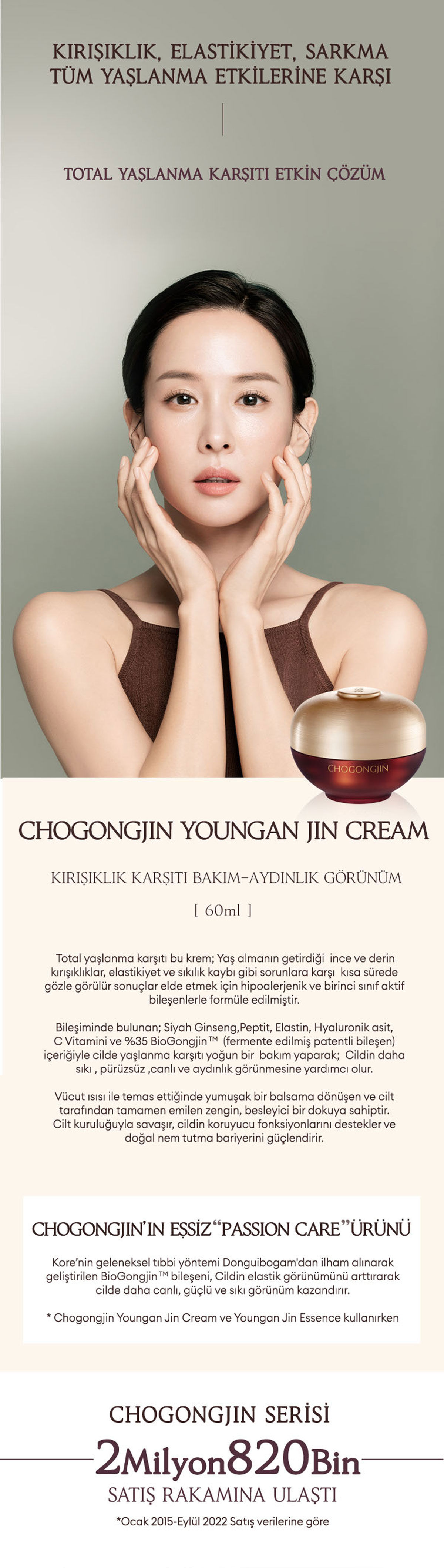 CHOGONGJIN Youngan Jin Cream | MCLUB
