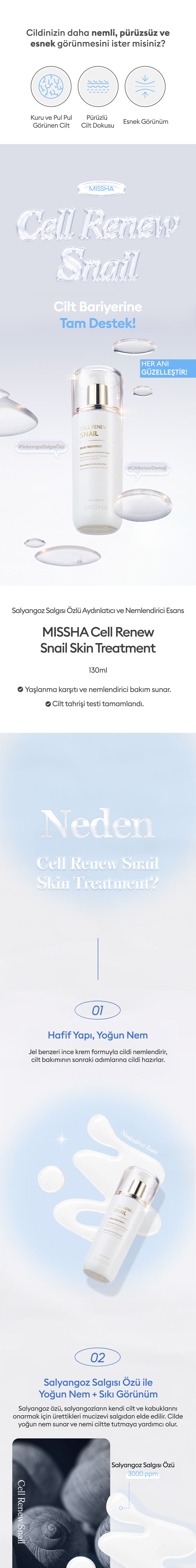 MISSHA Super Aqua Cell Renew Snail Skin Treatment | MCLUB