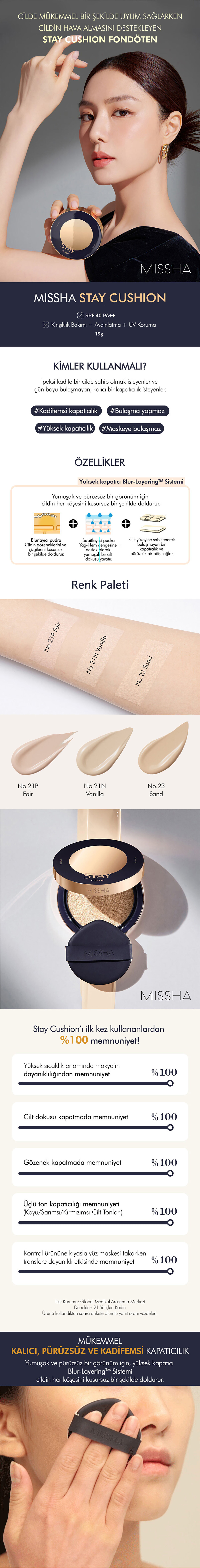 MISSHA Stay Cushion SPF40/PA++ (No.23 Sand) | MCLUB