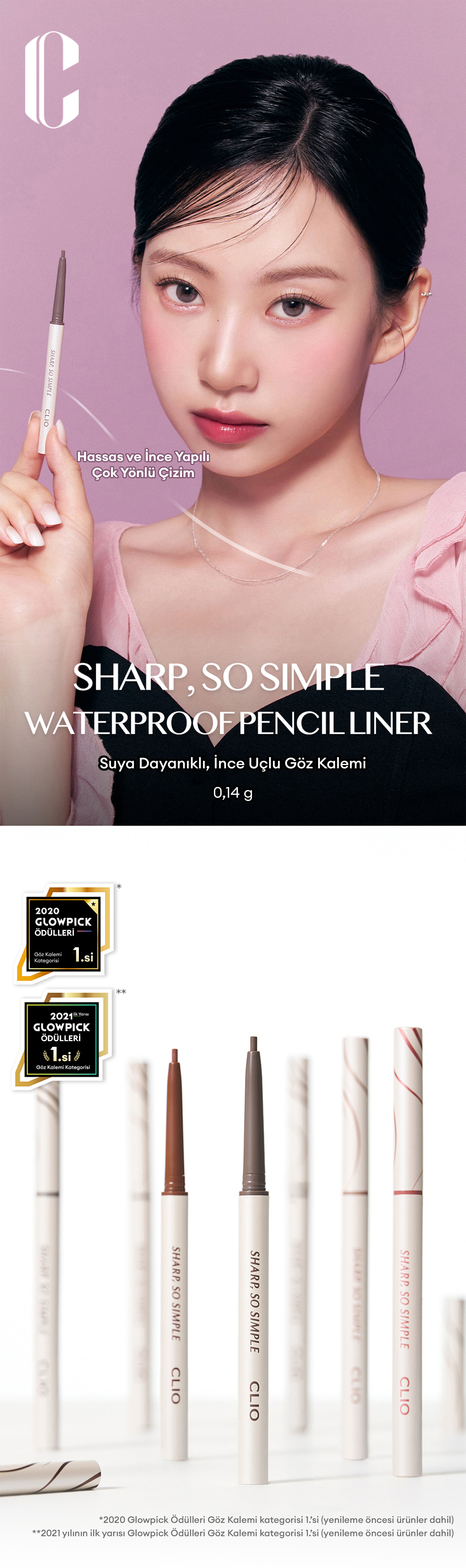 CLIO Sharp So Simple Waterproof Pencil Liner (07 Creamy Ivory) |MCLUB CLIO Sharp So Simple Waterproof Pencil Liner (07 Creamy Ivory) |MCLUB