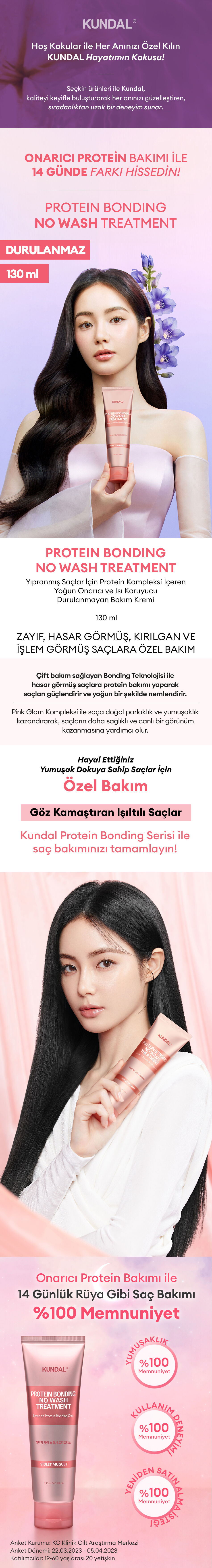 KUNDAL Protein Bonding No Wash Treatment 130ml (Violet Muguet) | MCLUB
