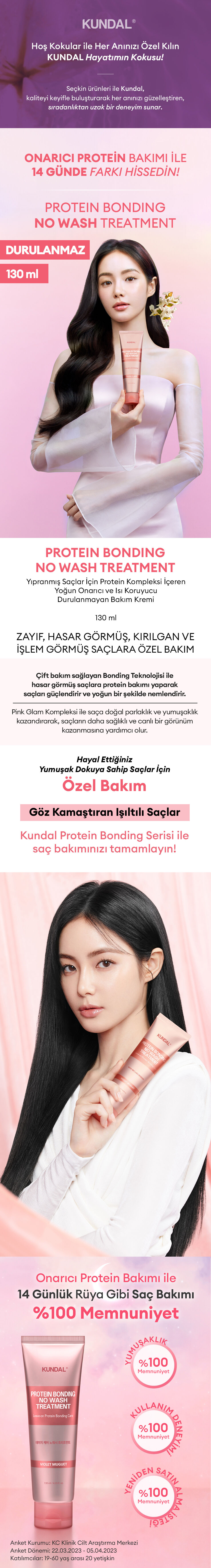 KUNDAL Protein Bonding No Wash Treatment 130ml (Ylang Ylang) | MCLUB