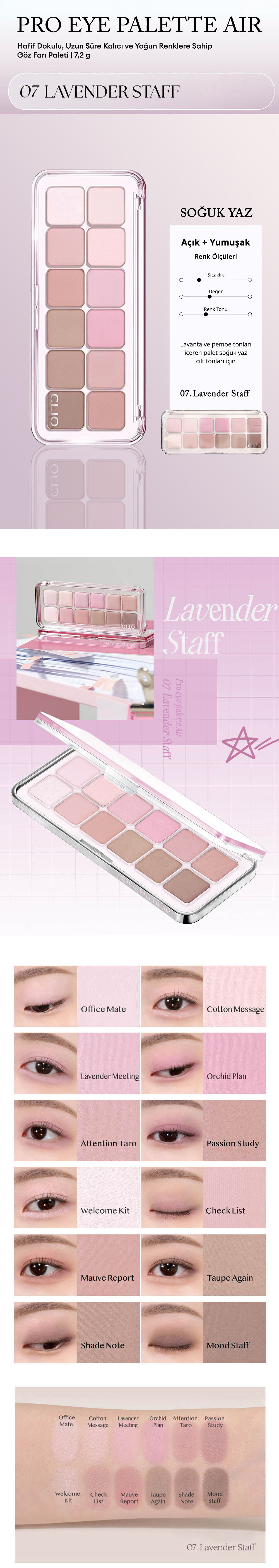 CLIO Pro Eye Palette Air (07 Lavender Staff) | MCLUB