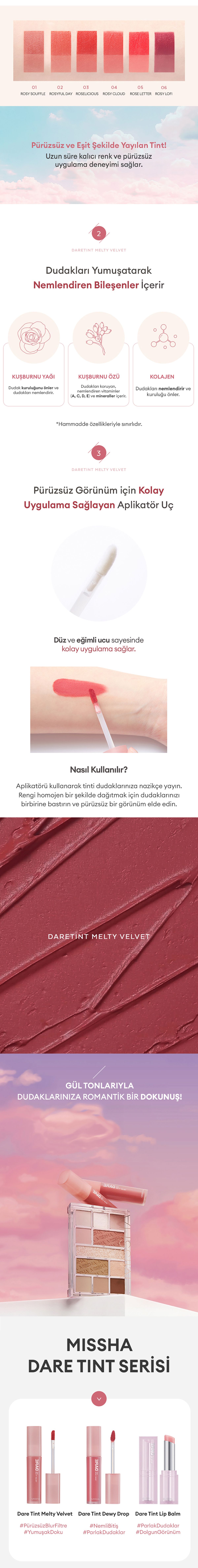 MISSHA Dare Tint Melty Velvet (04 Rosy Cloud) | MCLUB