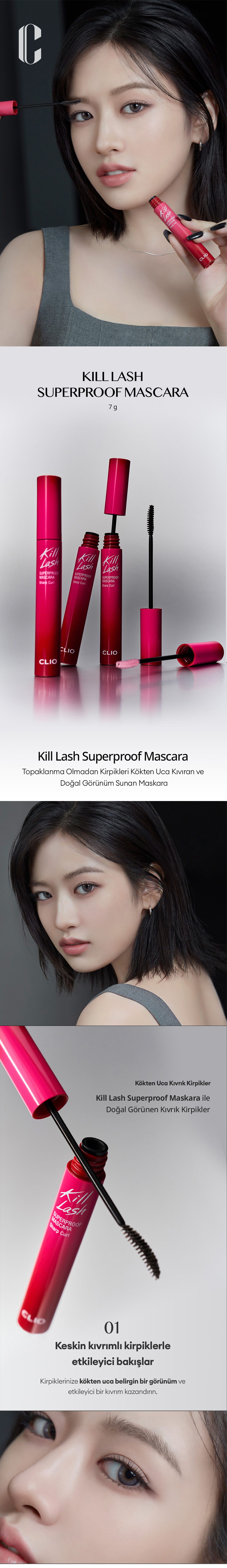 CLIO Kill Lash Superproof Mascara (010 Sharp Curl) | MCLUB