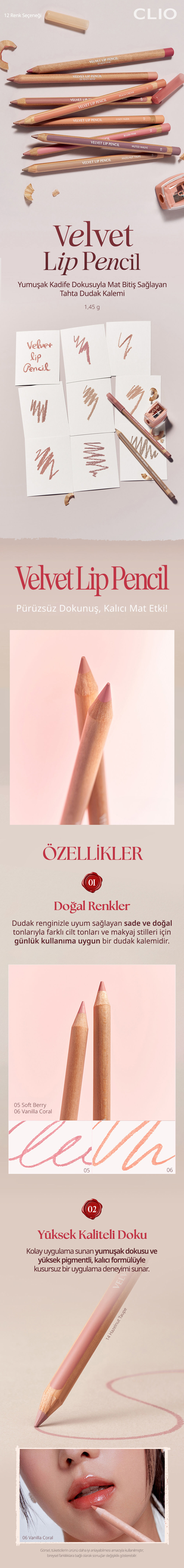 ミキモト化粧品ラフェリーナニ点セット CLIO Velvet Lip Pencil Set (06 Vanilla Coral) | MCLUB