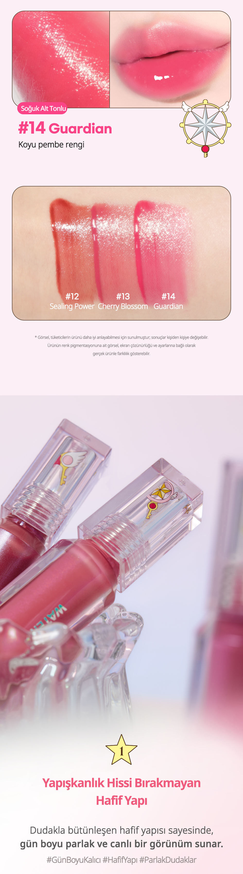 PERIPERA Water Bare Tint (#13 Cherry Blossom) (Cherry Ver) | MCLUB