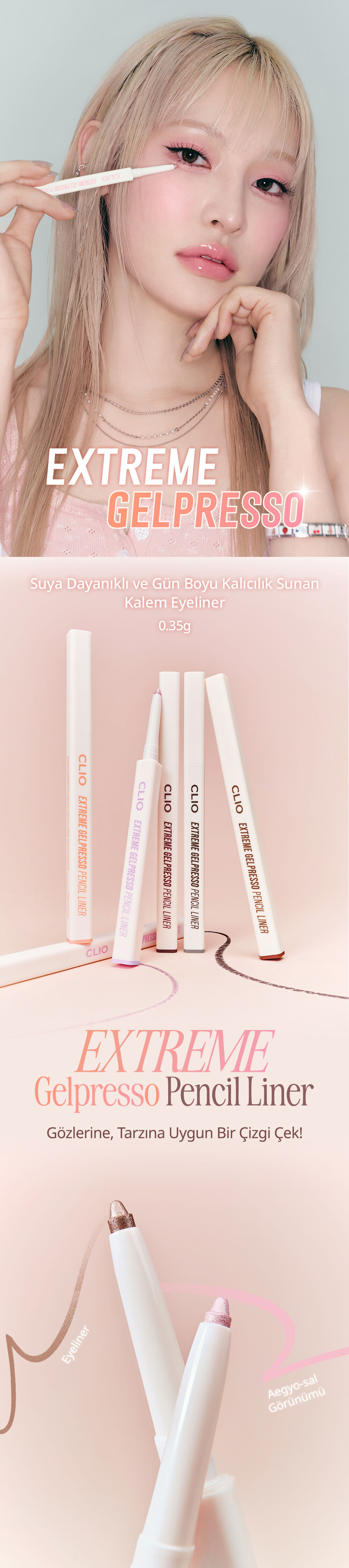 CLIO Extreme Gelpresso Pencil Liner (09 Fairy Peach) | MCLUB