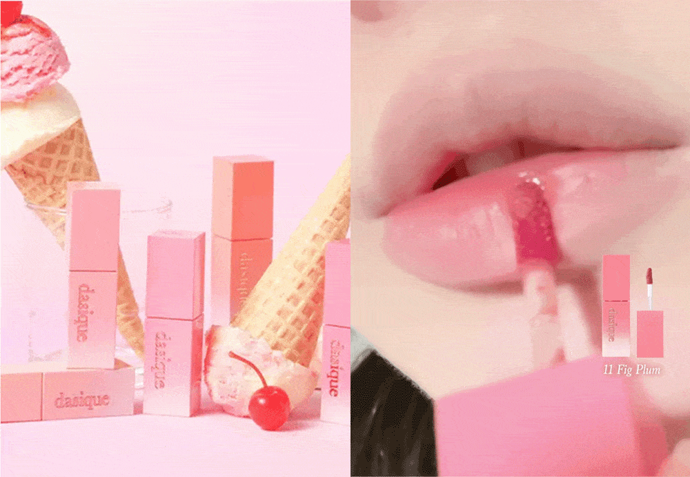 DASIQUE Juicy Dewy Tint (#12 Sweet Marron) | MCLUB
