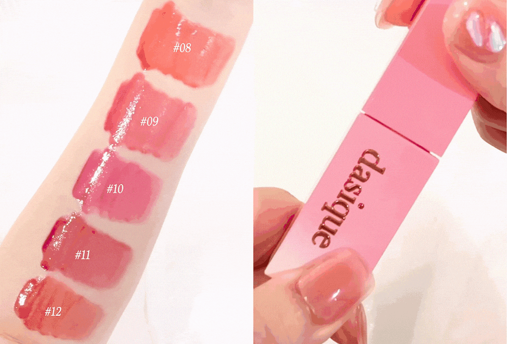 DASIQUE Juicy Dewy Tint (#12 Sweet Marron) | MCLUB