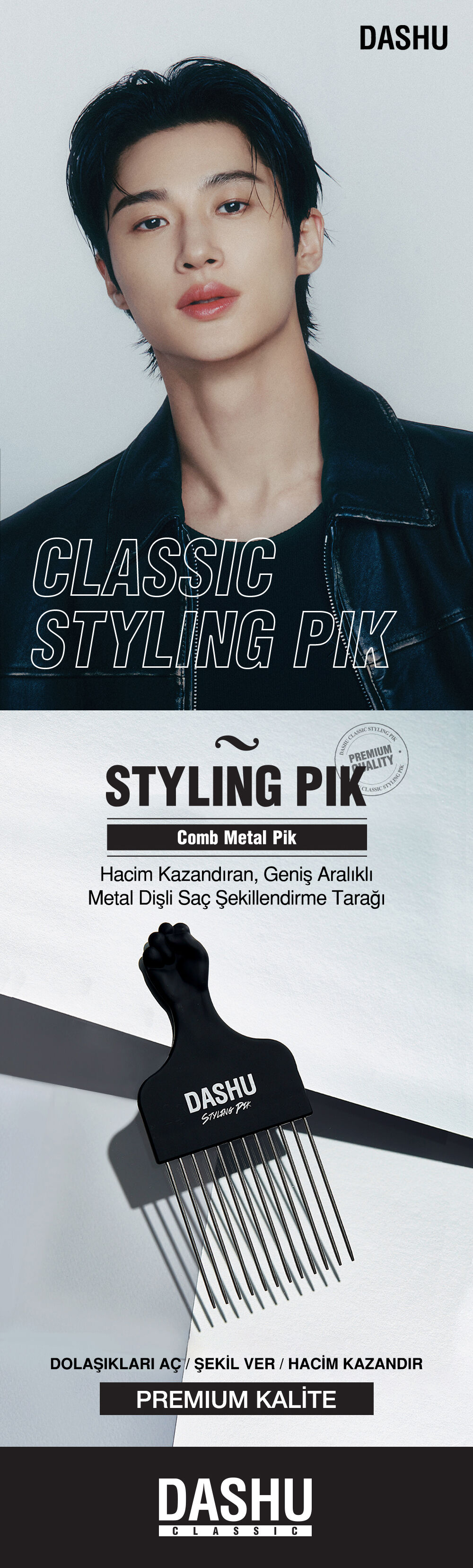 DASHU CLASSIC STYLING PIK