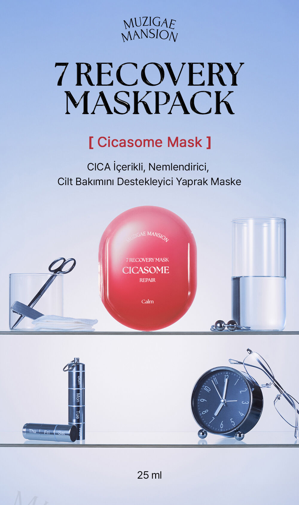 MUZIGAE MANSION 7 Recovery Maskpack (Cicasome Mask) | MCLUB