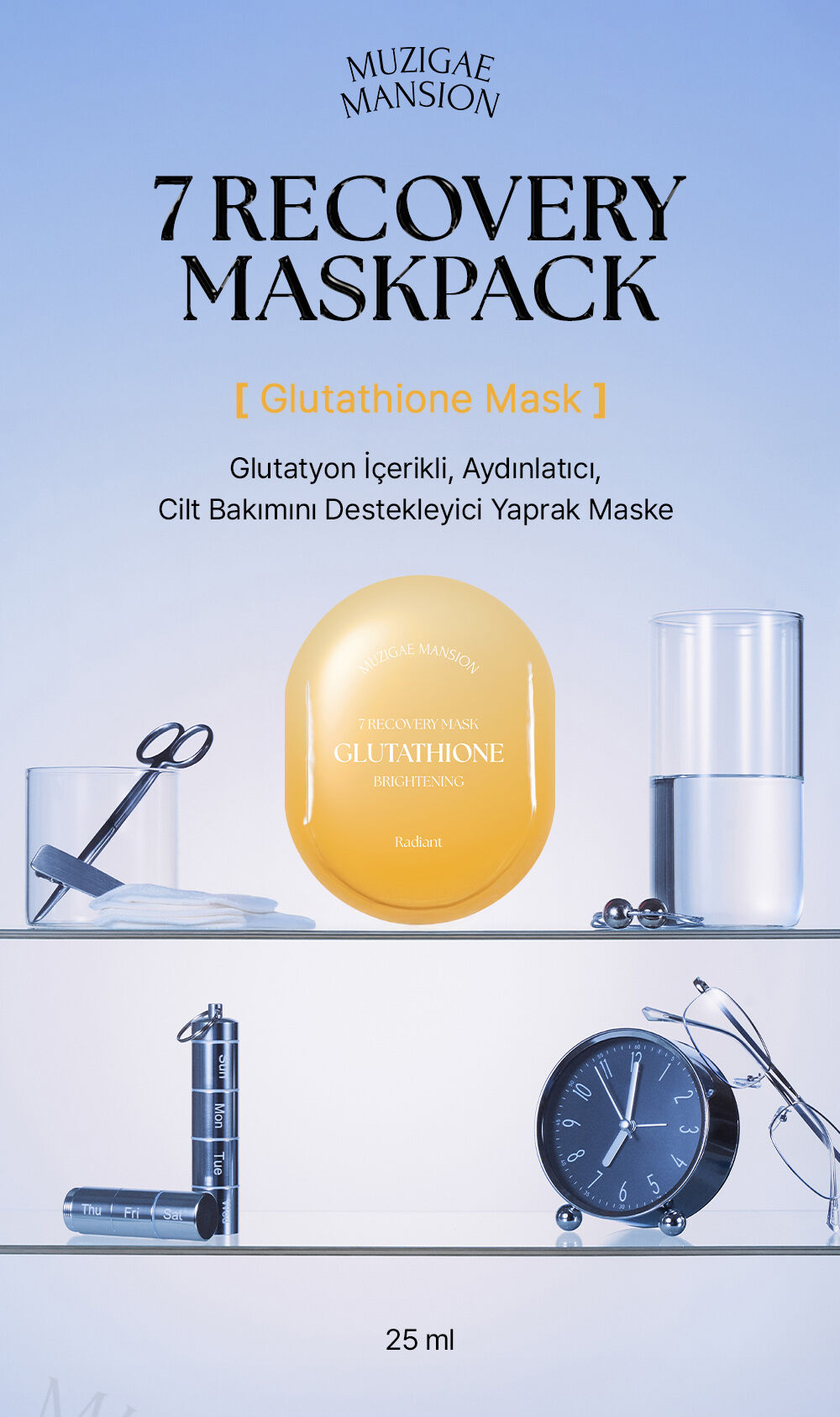 MUZIGAE MANSION 7 Recovery Maskpack (Glutathione Mask) | MCLUB