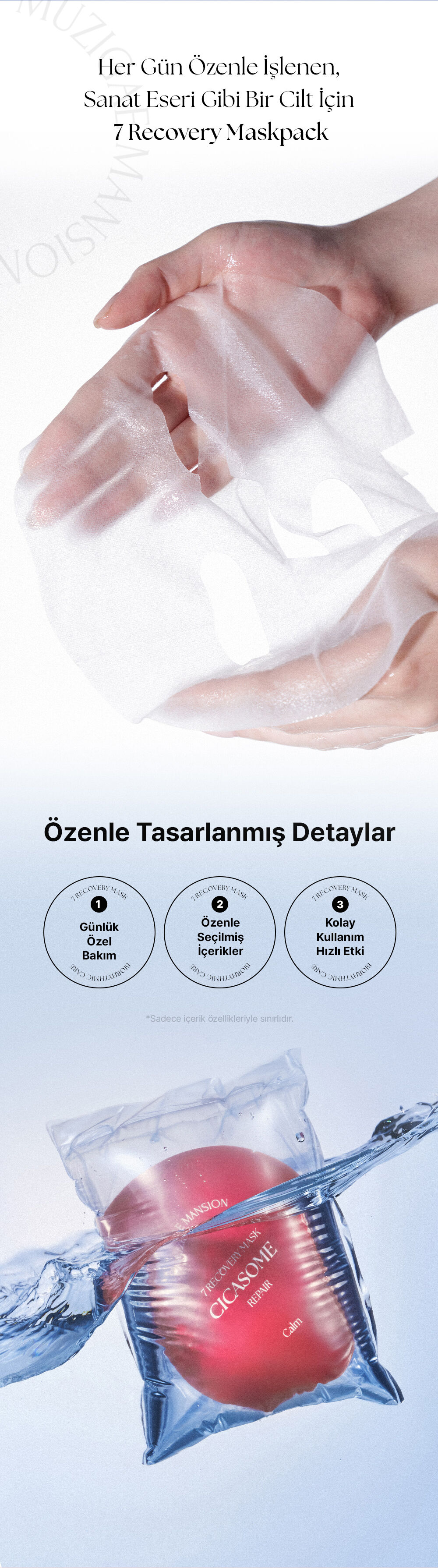 MUZIGAE MANSION 7 Recovery Maskpack (Agefence Mask) | MCLUB