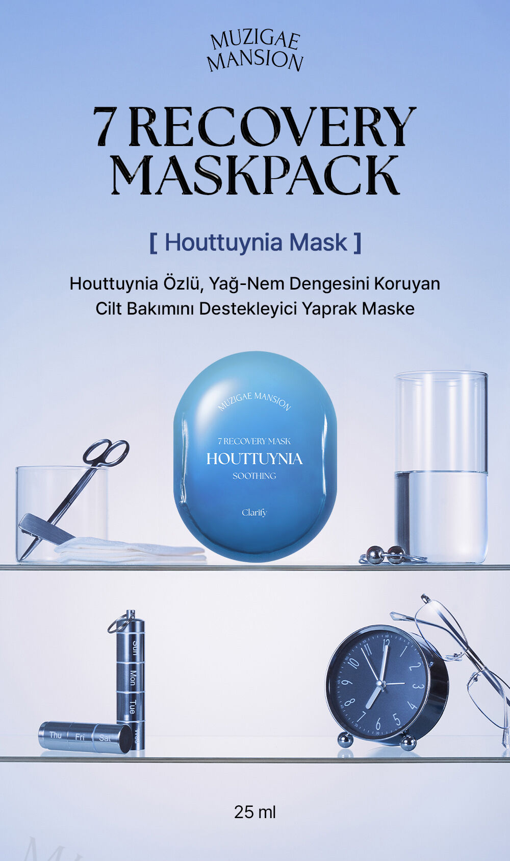 MUZIGAE MANSION 7 Recovery Maskpack (Houttuynia Mask) | MCLUB