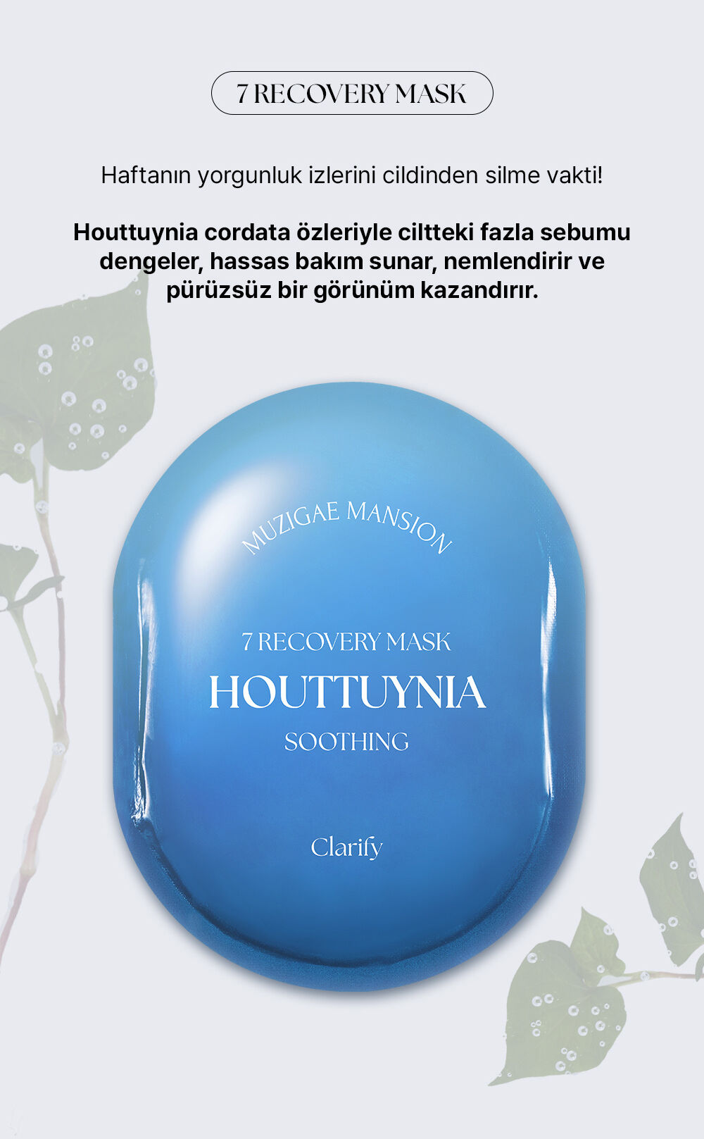 MUZIGAE MANSION 7 Recovery Maskpack (Houttuynia Mask) | MCLUB