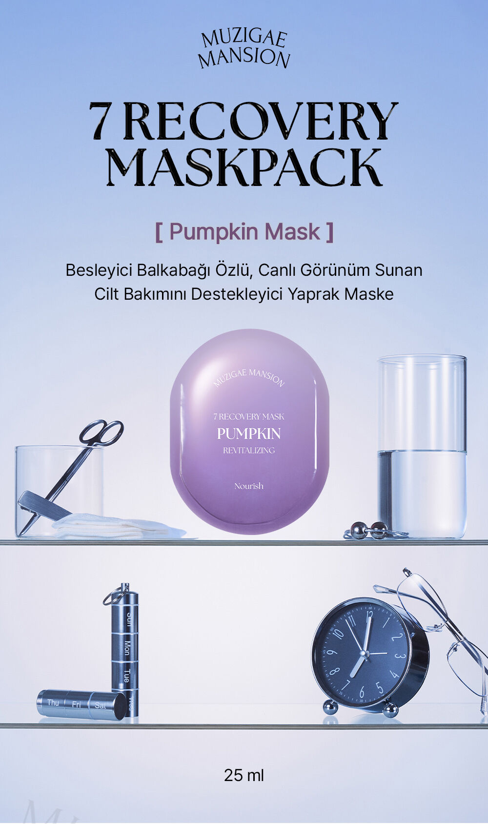 MUZIGAE MANSION 7 Recovery Maskpack (Pumpkin Mask) | MCLUB
