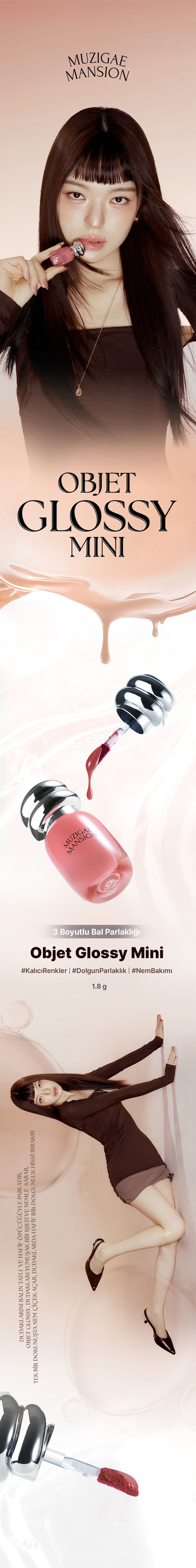 MUZIGAE MANSION Objet Glossy Mini (006 Grape Drop) | MCLUB