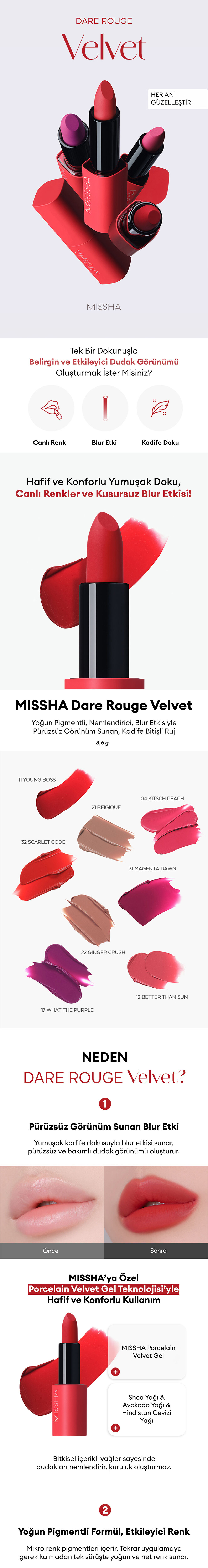 MISSHA Dare Rouge Velvet (No.21 Beigique) | MCLUB