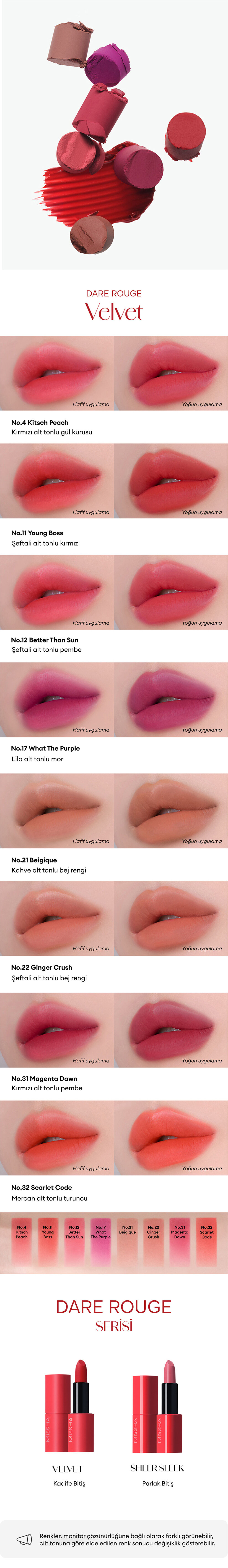 MISSHA Dare Rouge Velvet (No.17 What The Purple) | MCLUB