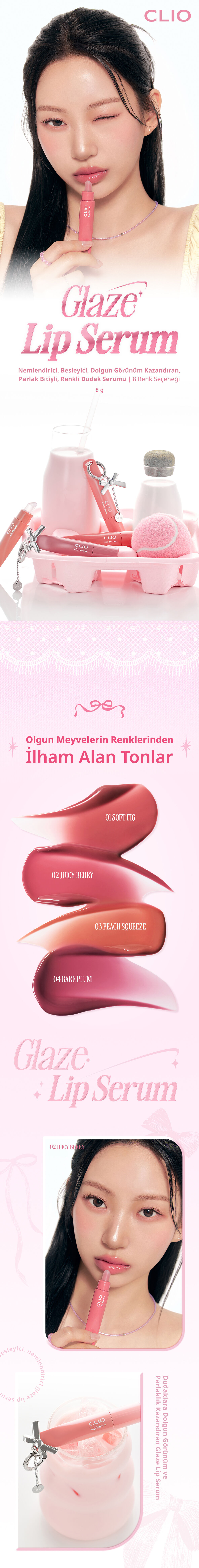 CLIO Glaze Lip Serum (02 Juicy Berry) | MCLUB