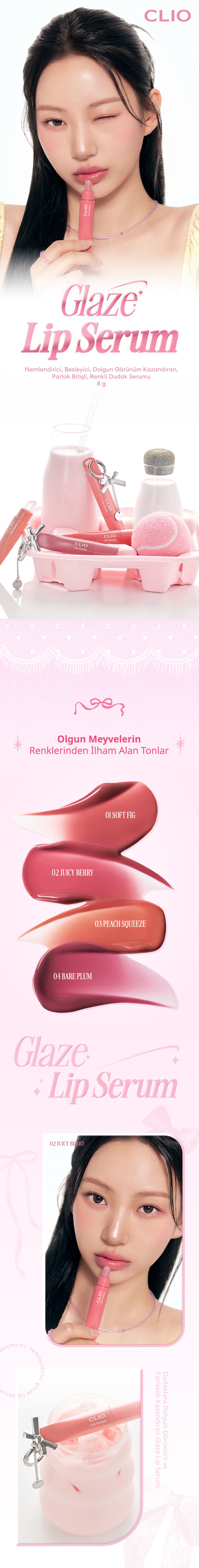 CLIO Glaze Lip Serum (02 Juicy Berry) | MCLUB