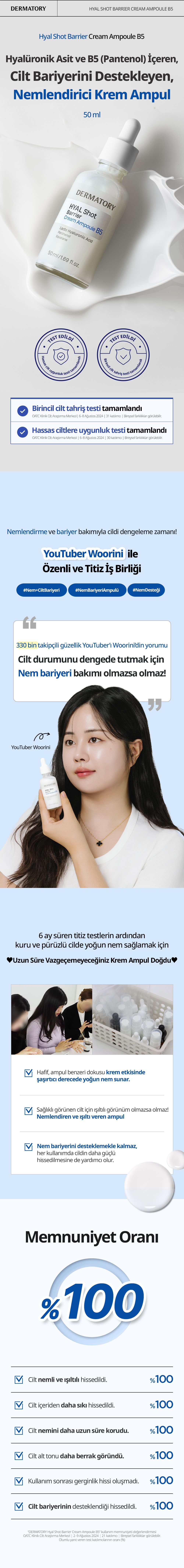 DERMATORY Hyal Shot Barrier Cream Ampoule B5 | MCLUB